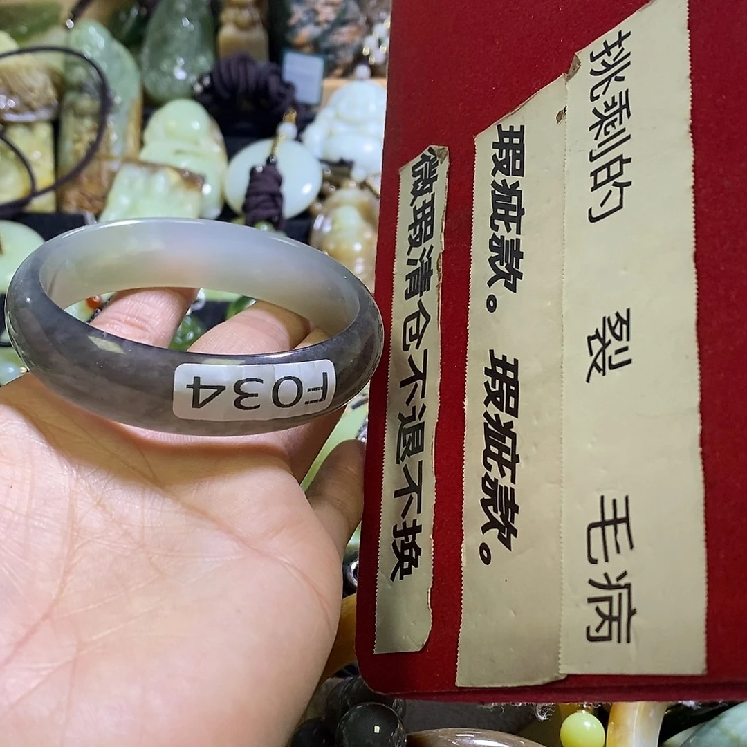 岫玉未镶嵌手镯57-58口径