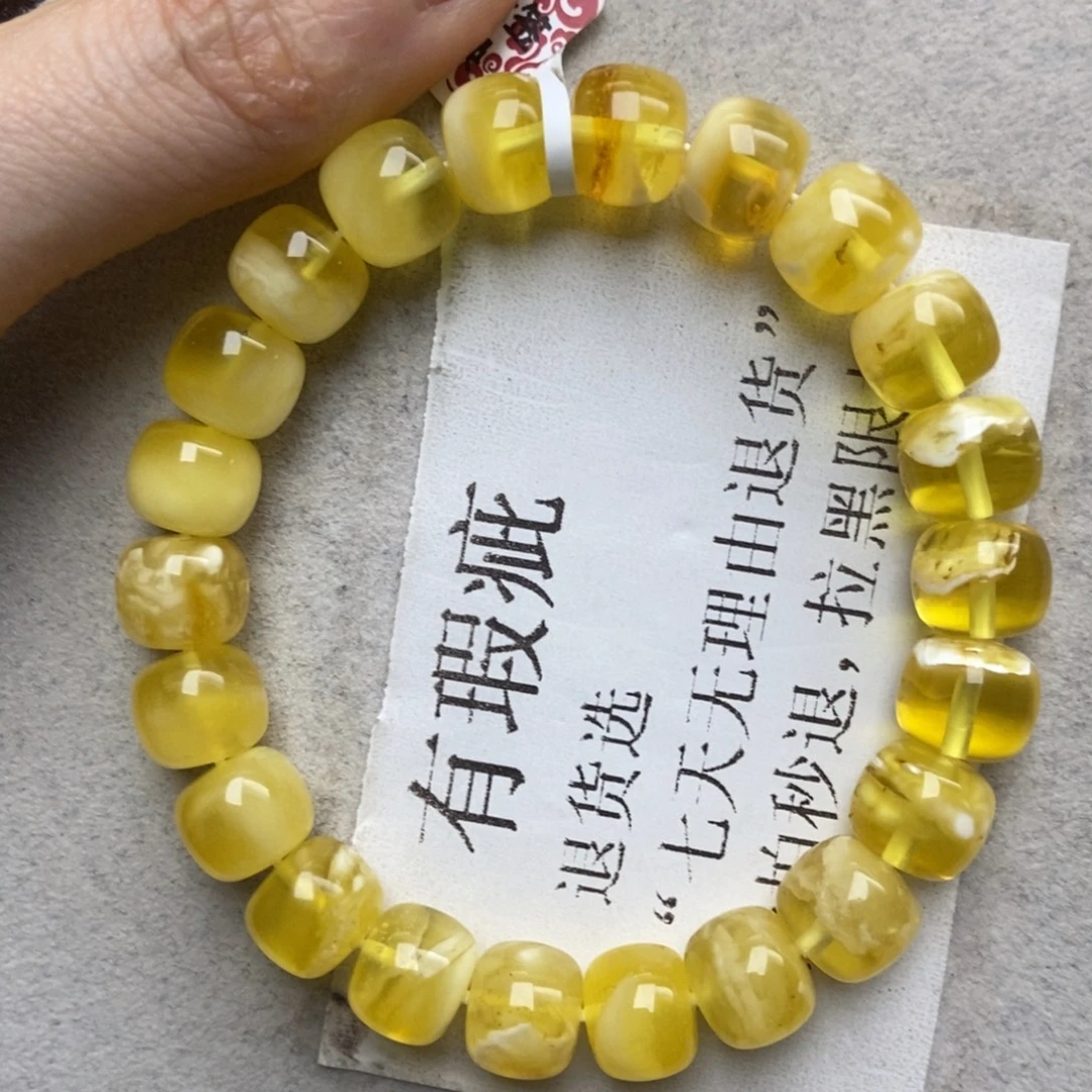 蜜蜡未镶嵌珠宝奇石17