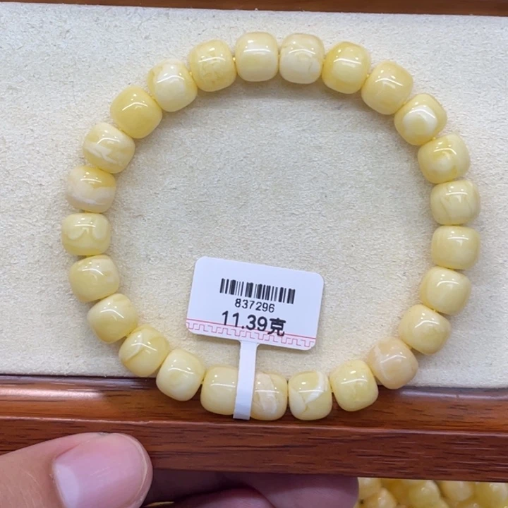 手链蜜蜡未镶嵌蜜蜡