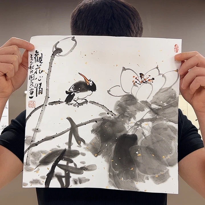 国画5555555555555555