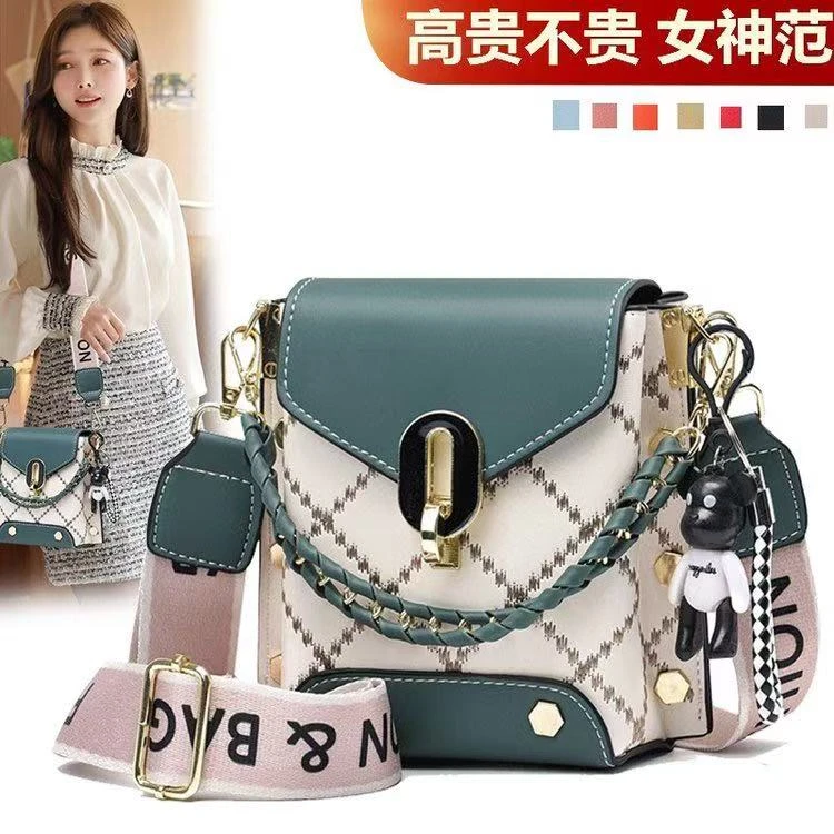 小女潮夏季百搭斜挎包时尚绣线链条小方包迷你手机包通用款女包