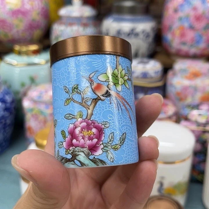 高端陶瓷茶叶密封罐