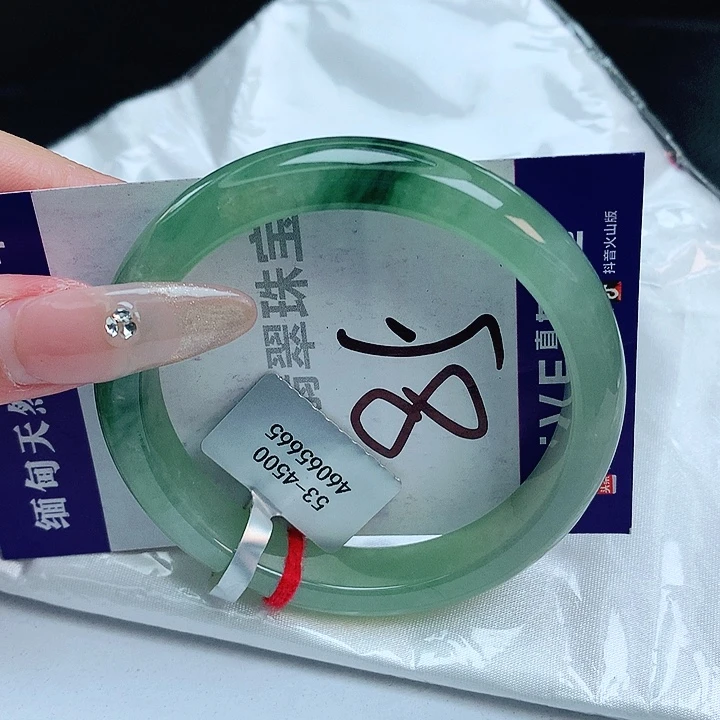 翡翠手镯未镶嵌缅甸天然a货翡翠手镯