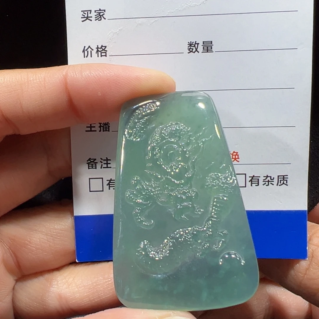 翡翠未镶嵌颈饰7505