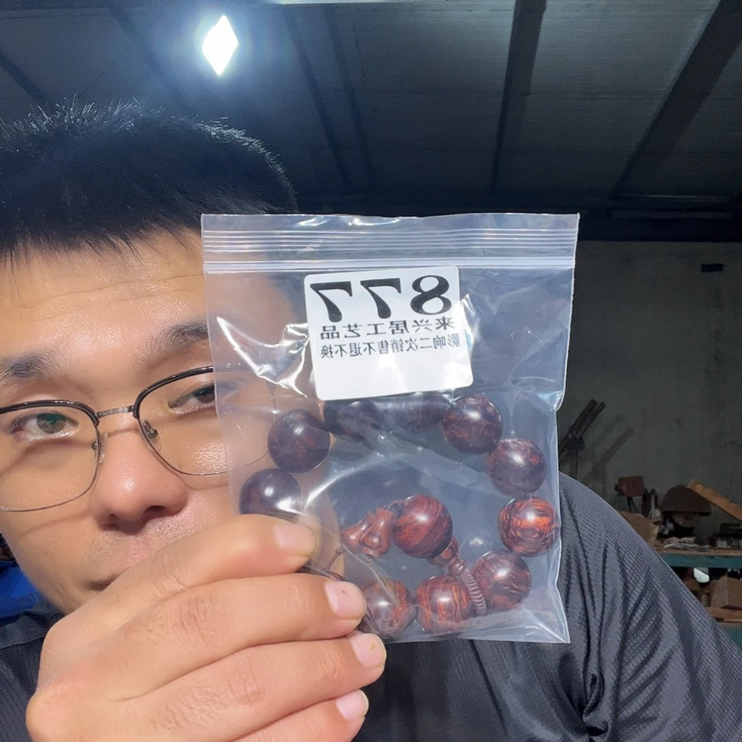 非金属石英石用****9877