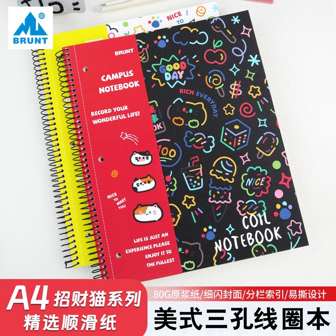 主力招财猫公社联名款美式线圈本A4带插袋三孔活页本分栏笔记本子