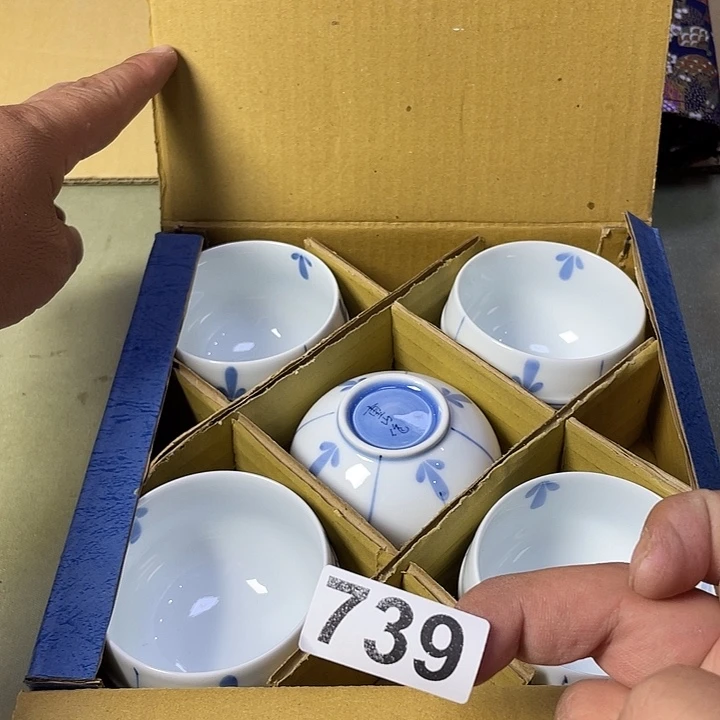 中古111111111111111
