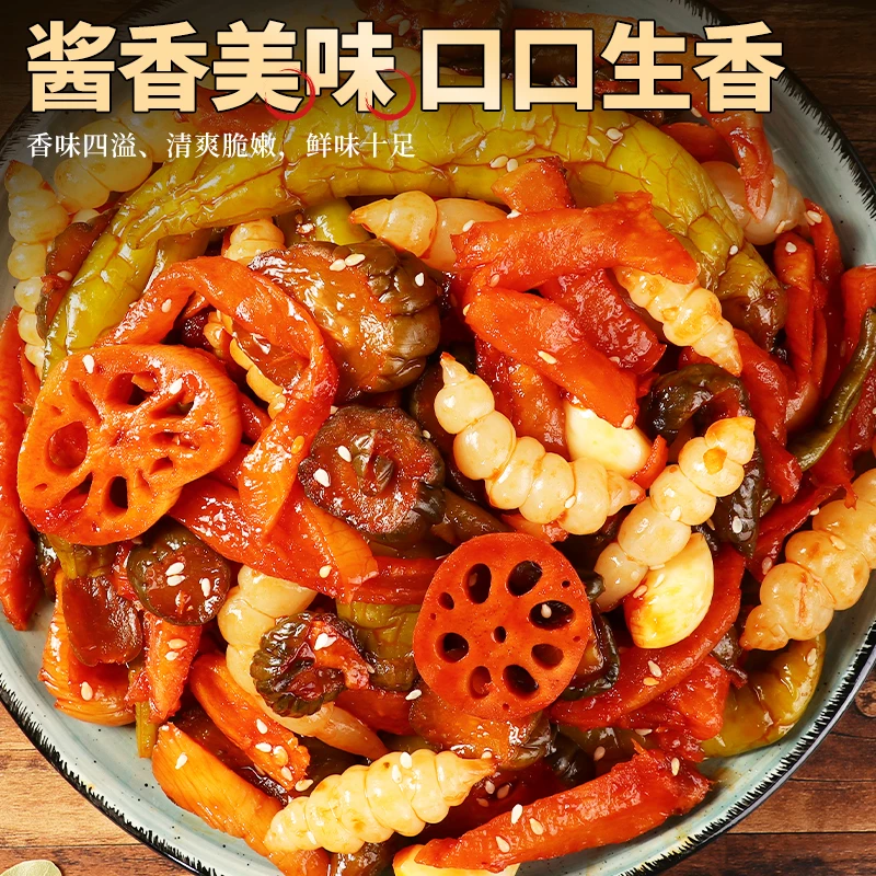 【到手 三斤】酱八宝酱菜香脆八宝萝卜咸菜黄瓜条腌制开胃下饭
