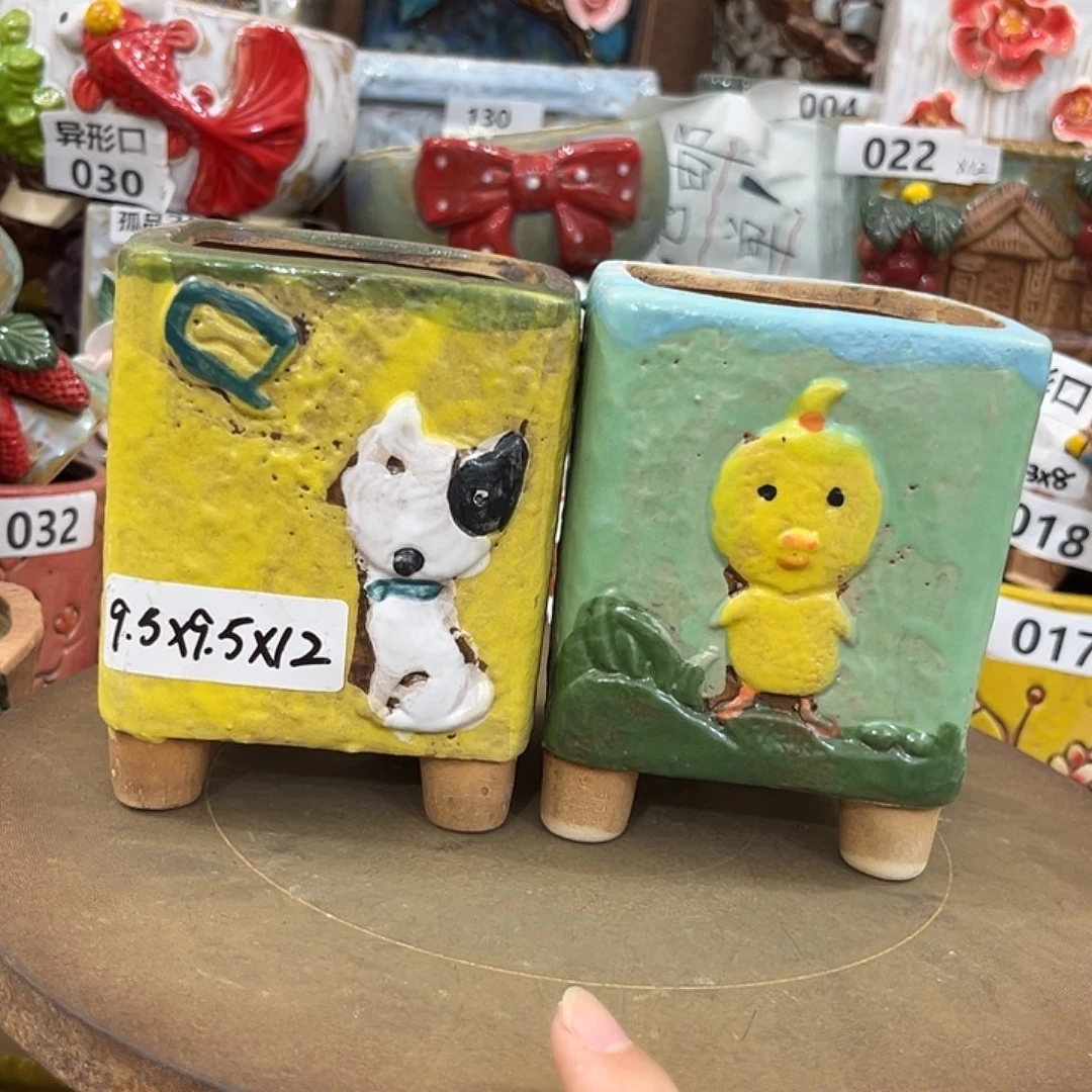 凑满15包邮发货发货