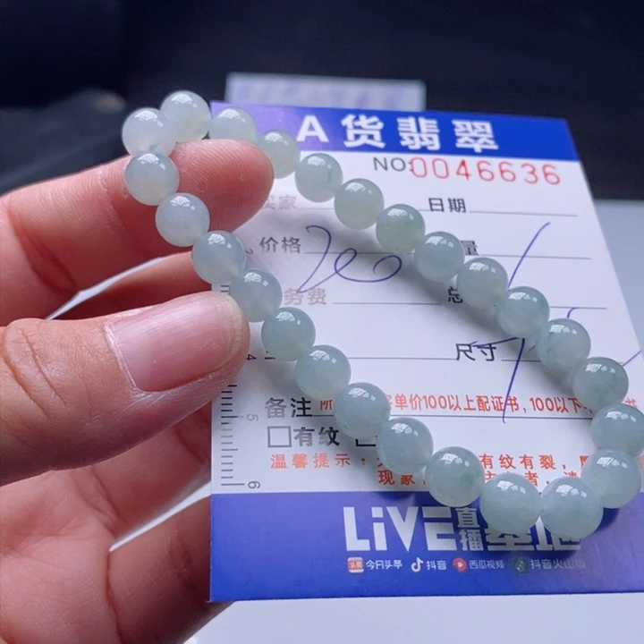 未镶嵌手链翡翠多样性