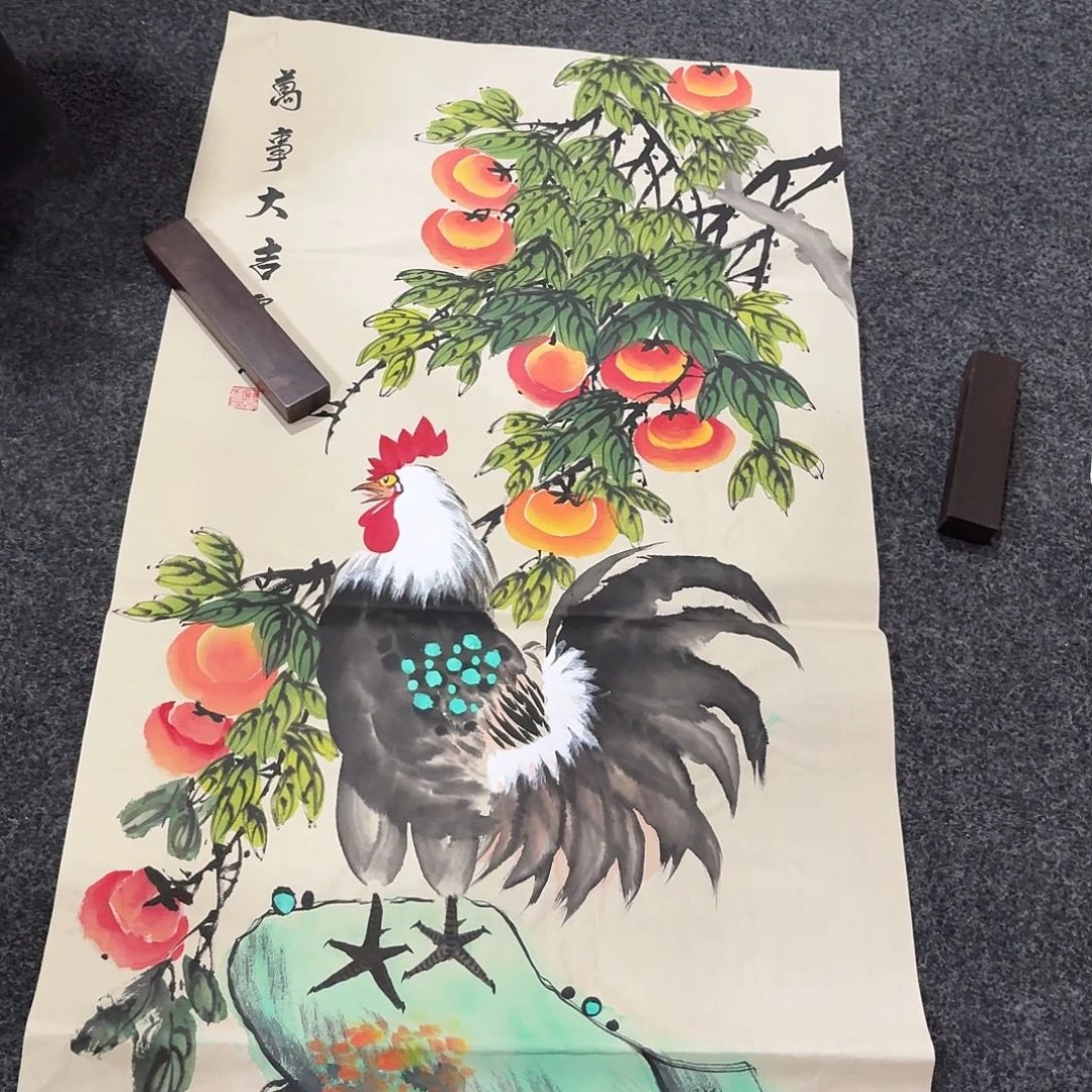 尚古里商贸 画心一张