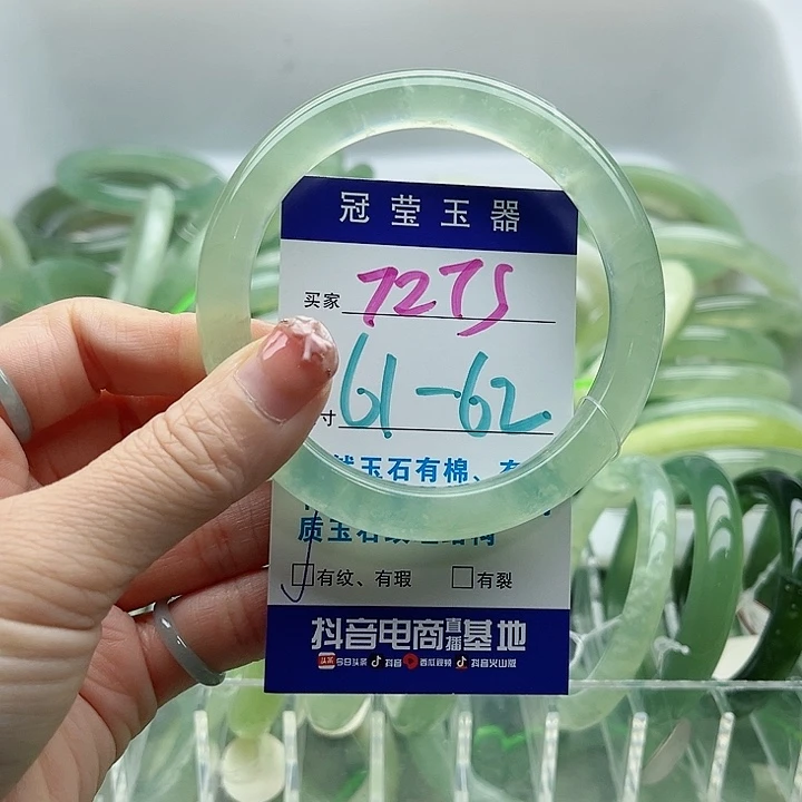 未镶嵌岫玉蛇纹石玉天然岫玉