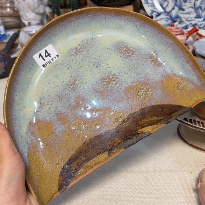 盘子陶瓷看好细节下单