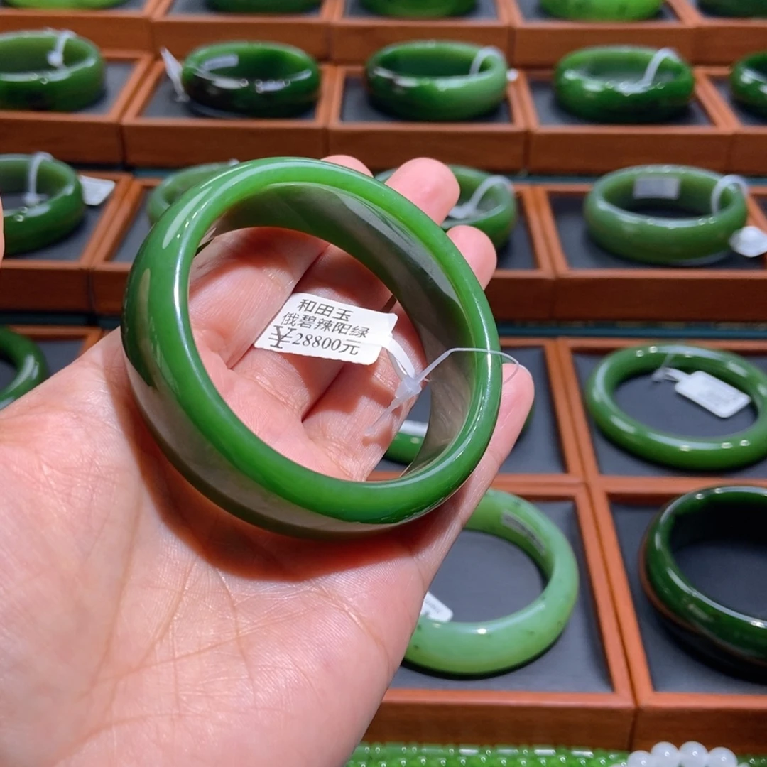和田玉（碧玉）未镶嵌手镯俄碧菠菜绿5556