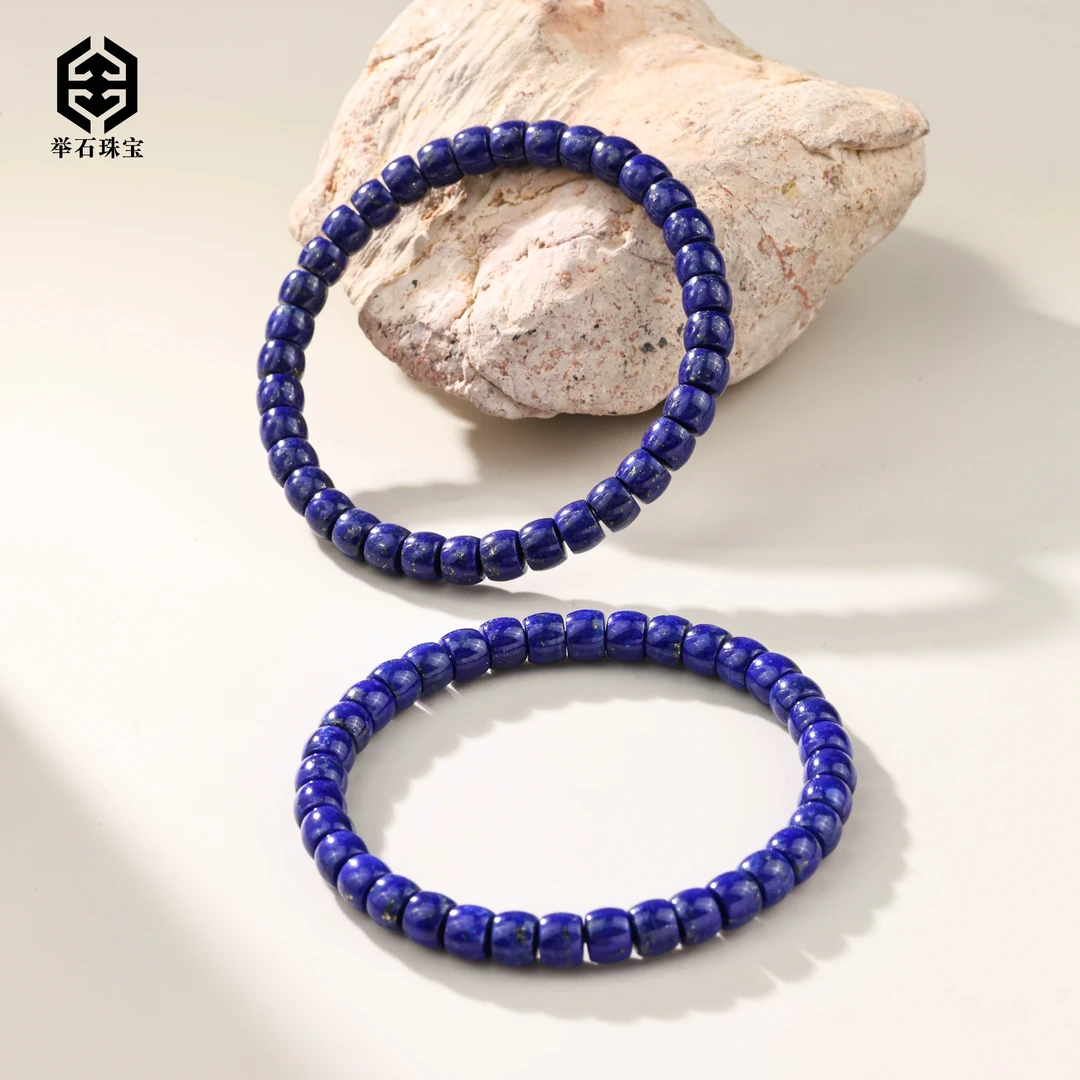 【举石珠宝】T1028-1332-035青金石手串（一件/多样性发/约6*4mm）G