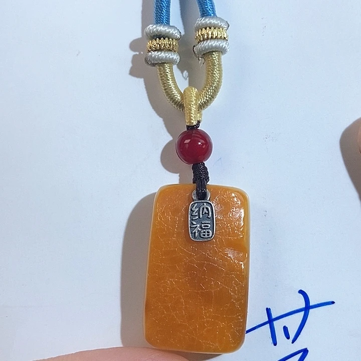 未镶嵌琥珀珠宝奇石