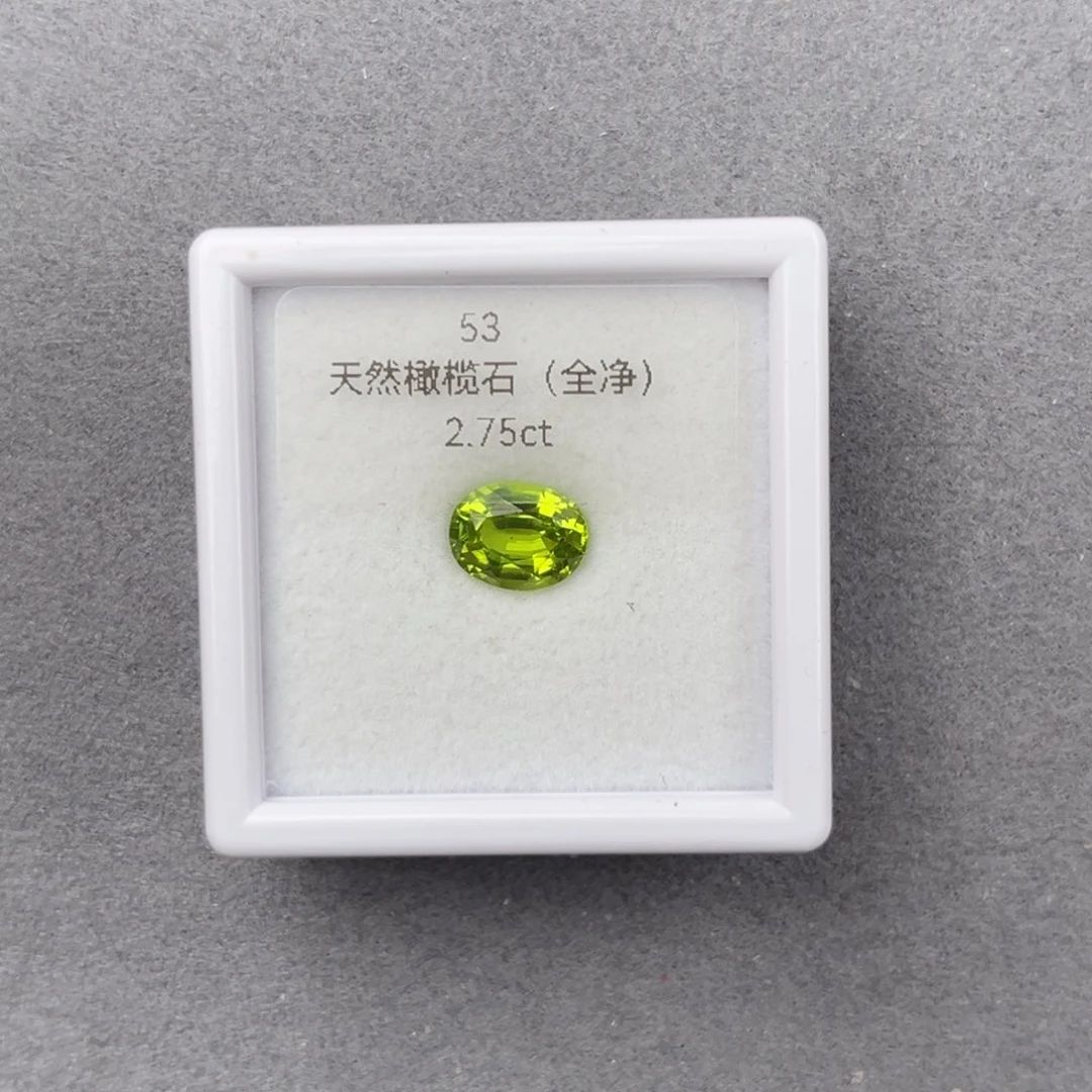 橄榄石笔搁未镶嵌天然全净无瑕新年福利