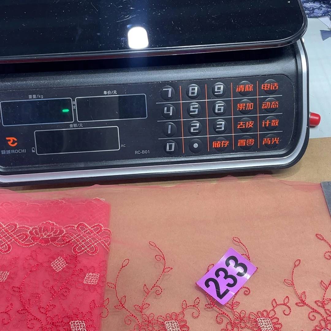 无纺布直播间闪购链接