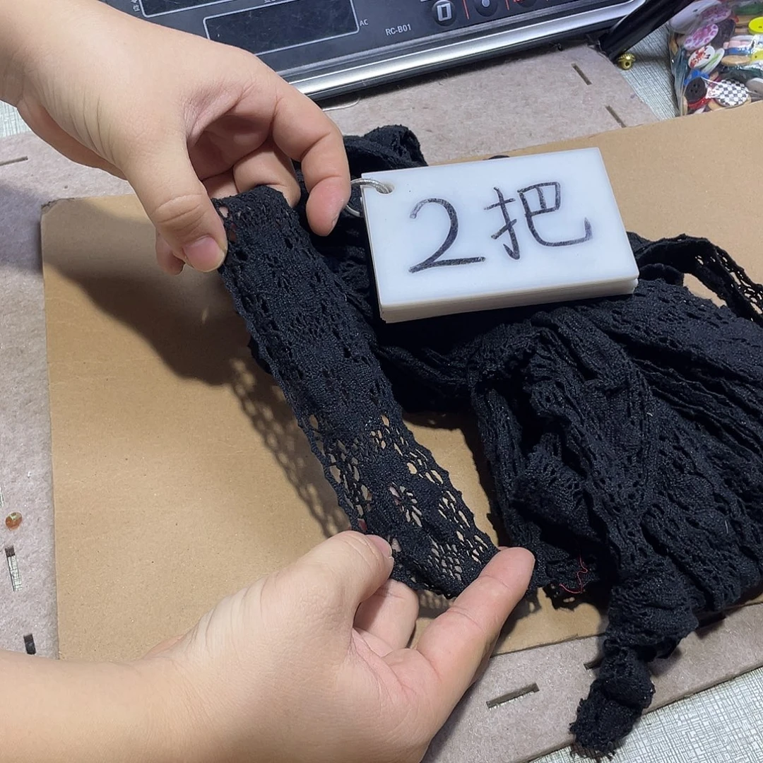 无纺布直播辅料链接