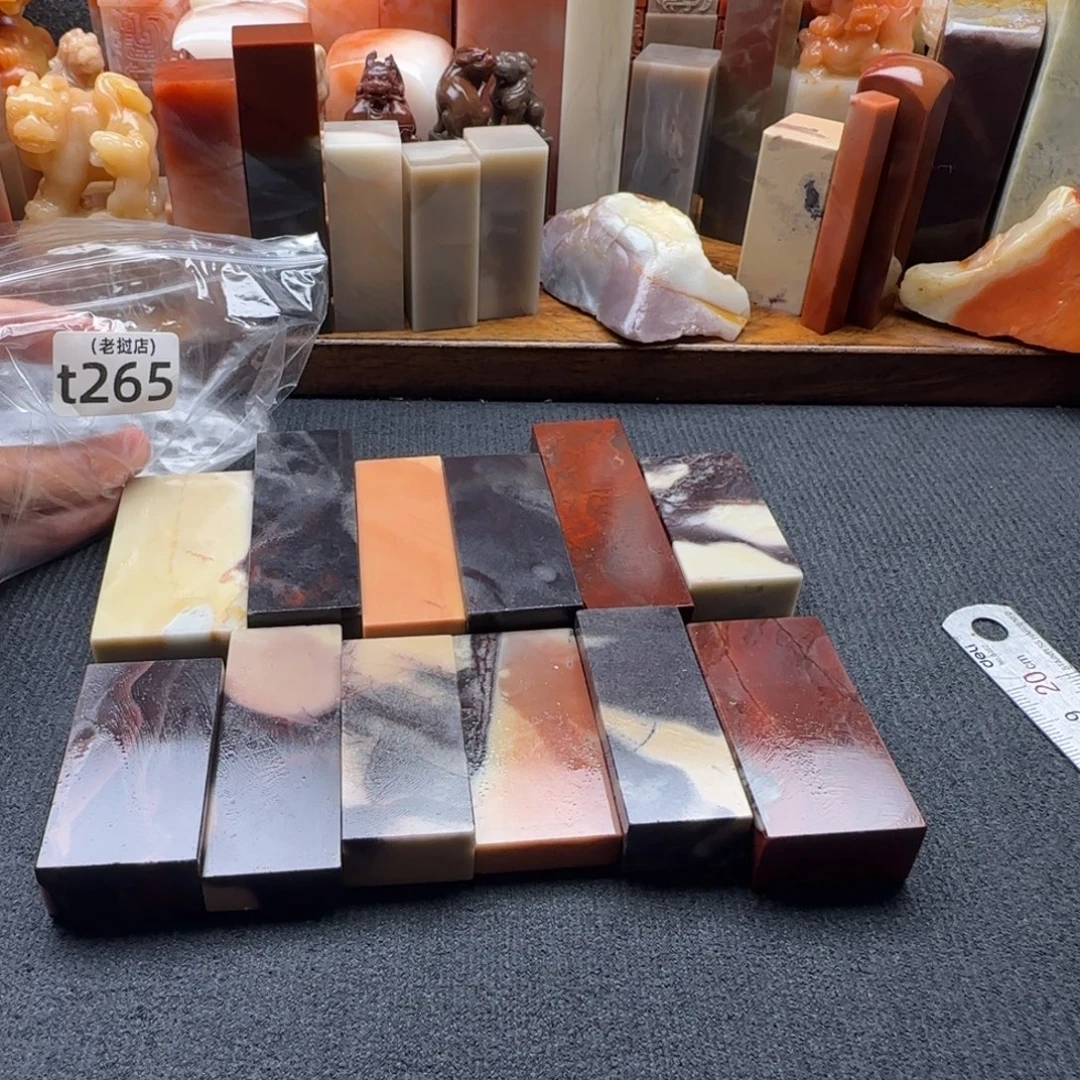 鳳***化老挝石老挝 老挝 老挝