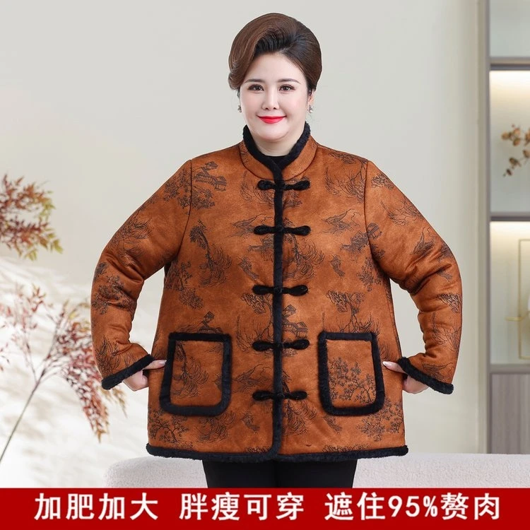 【110斤-220斤】2025大码妈妈装中老年加绒加厚复古盘扣中国风棉衣