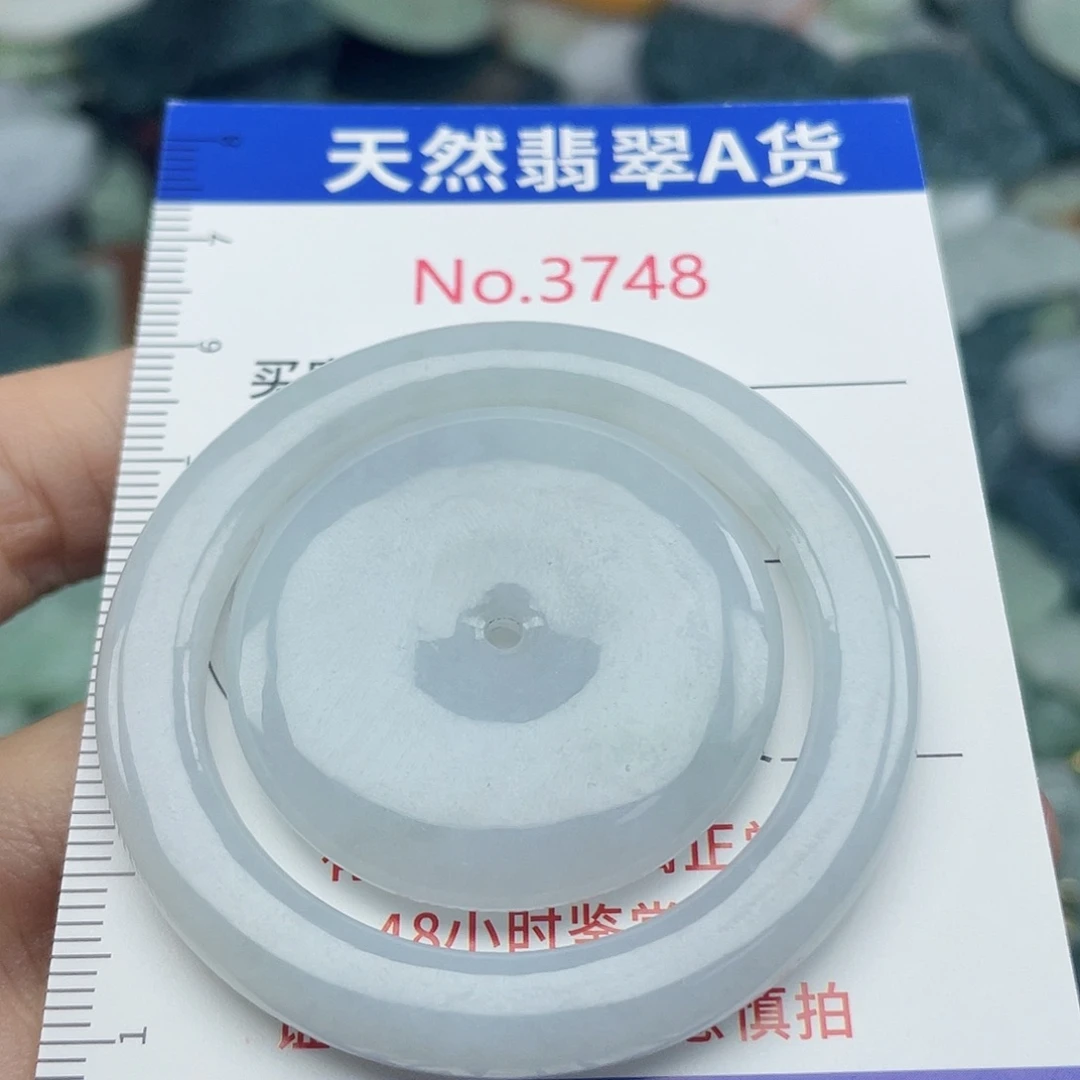 翡翠未镶嵌挂件3748