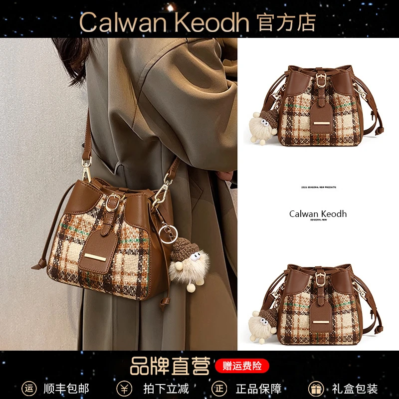 Calwan Keodh包包通勤女时尚大气百搭水桶包生日圣诞礼物送女生