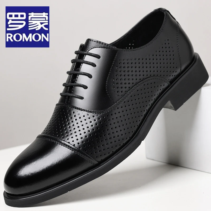 Romon/罗蒙2025夏季新款商务正装皮鞋男真皮透气黑色英伦新郎婚鞋