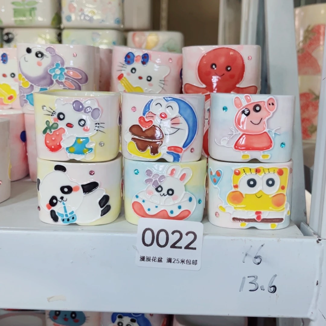 0022内口4景德镇手工制作