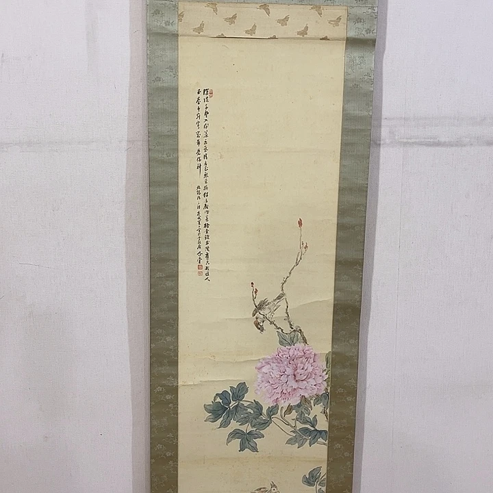 文***2书法哈哈哈哈哈哈哈哈哈哈哈哈