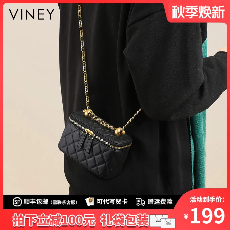Viney真皮包包女斜挎2025高级链条单肩小包生日礼物送女友送老婆