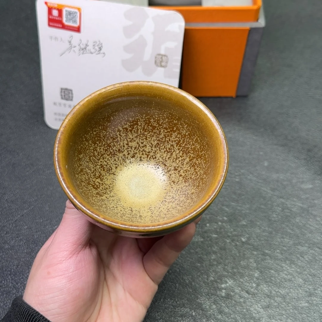 茶盏茗瓷茶器建盏链接53