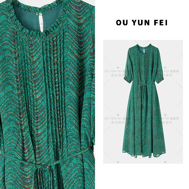 法式连衣裙女新款气质显瘦穿搭时尚洋气印花长裙YZ1061