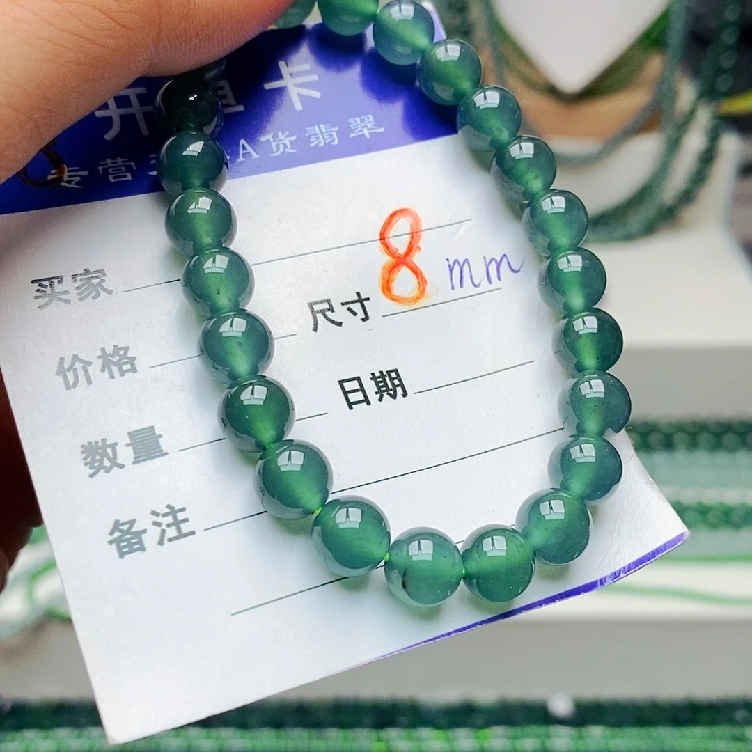 翡翠未镶嵌手链翡翠