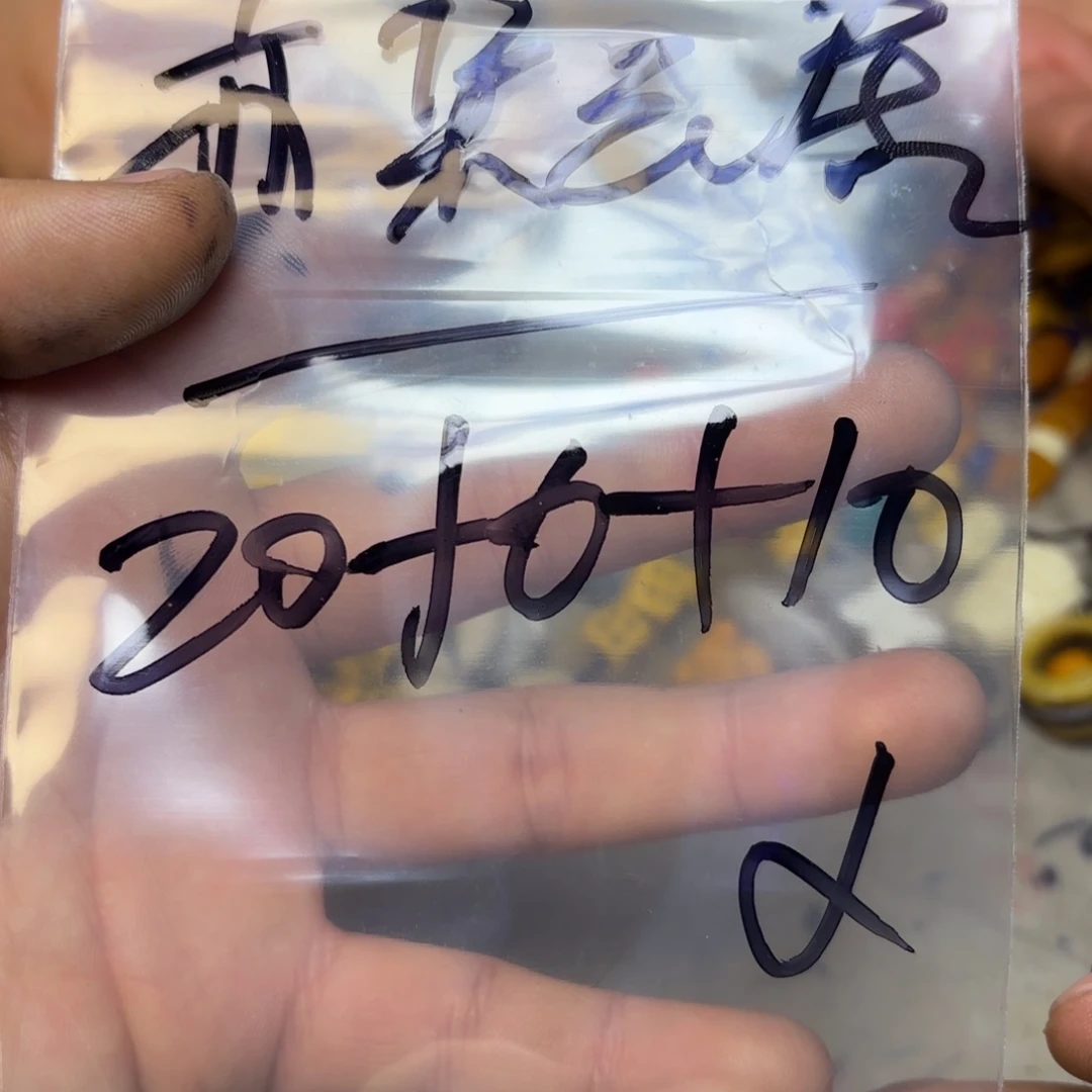 亦***居泥塑藏地金刚菩提念珠