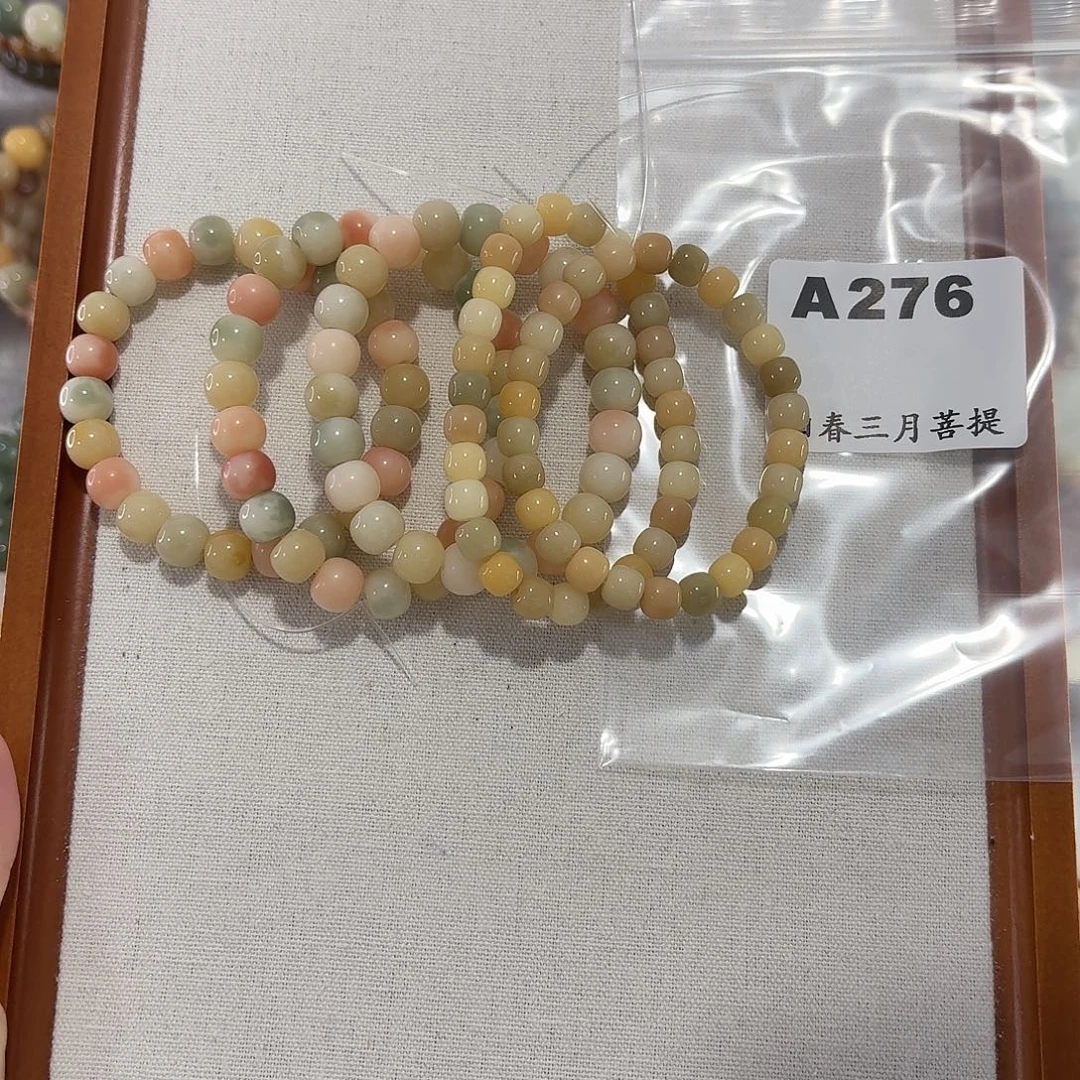 吊坠菩提根/象牙果