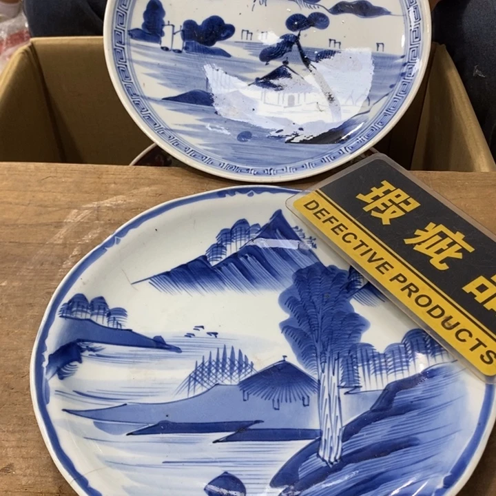 中古品有微瑕，谨慎入手