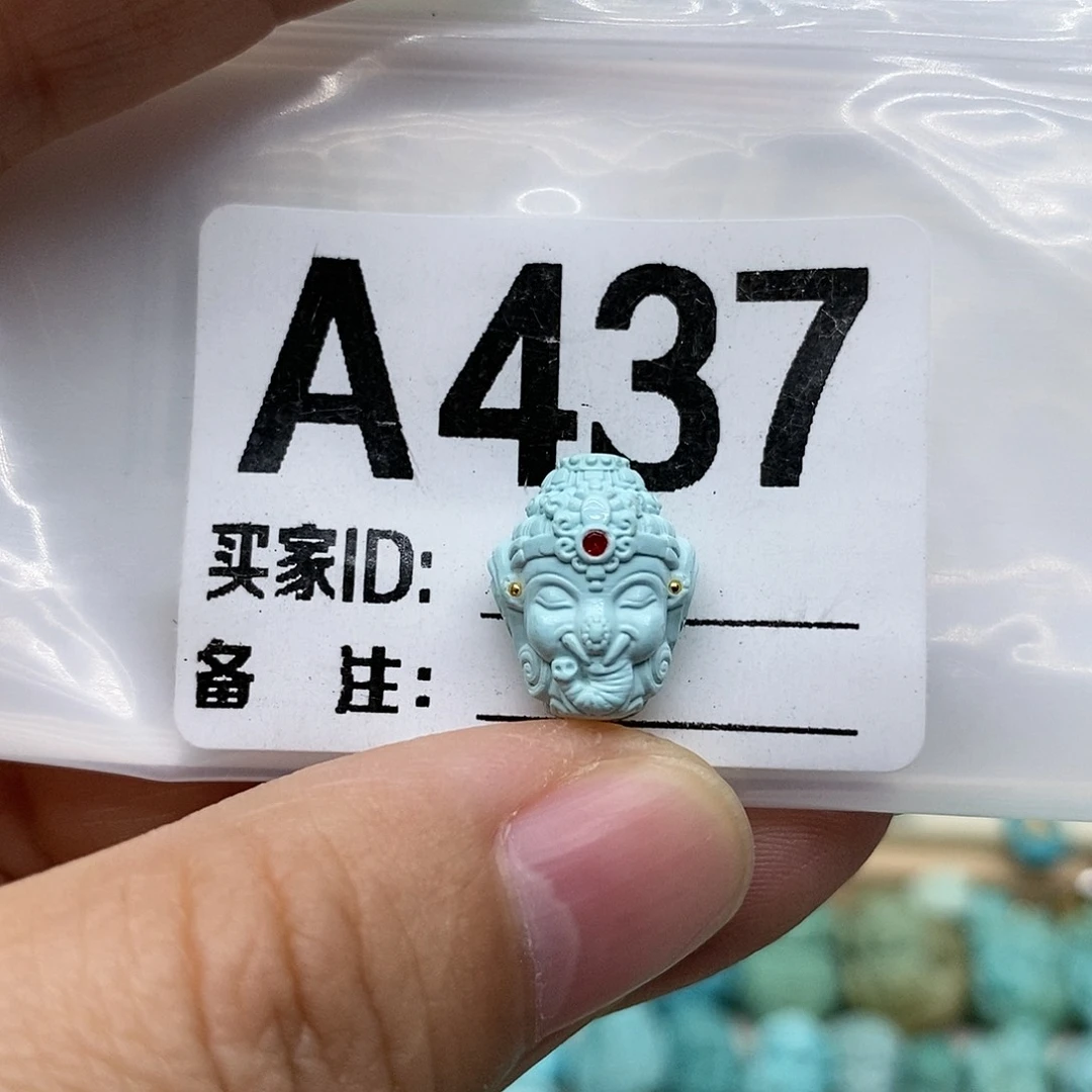 未镶嵌绿松石配饰
