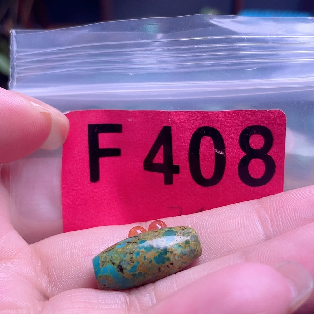 玛瑙/玉髓散珠南红散珠佩珠多样化