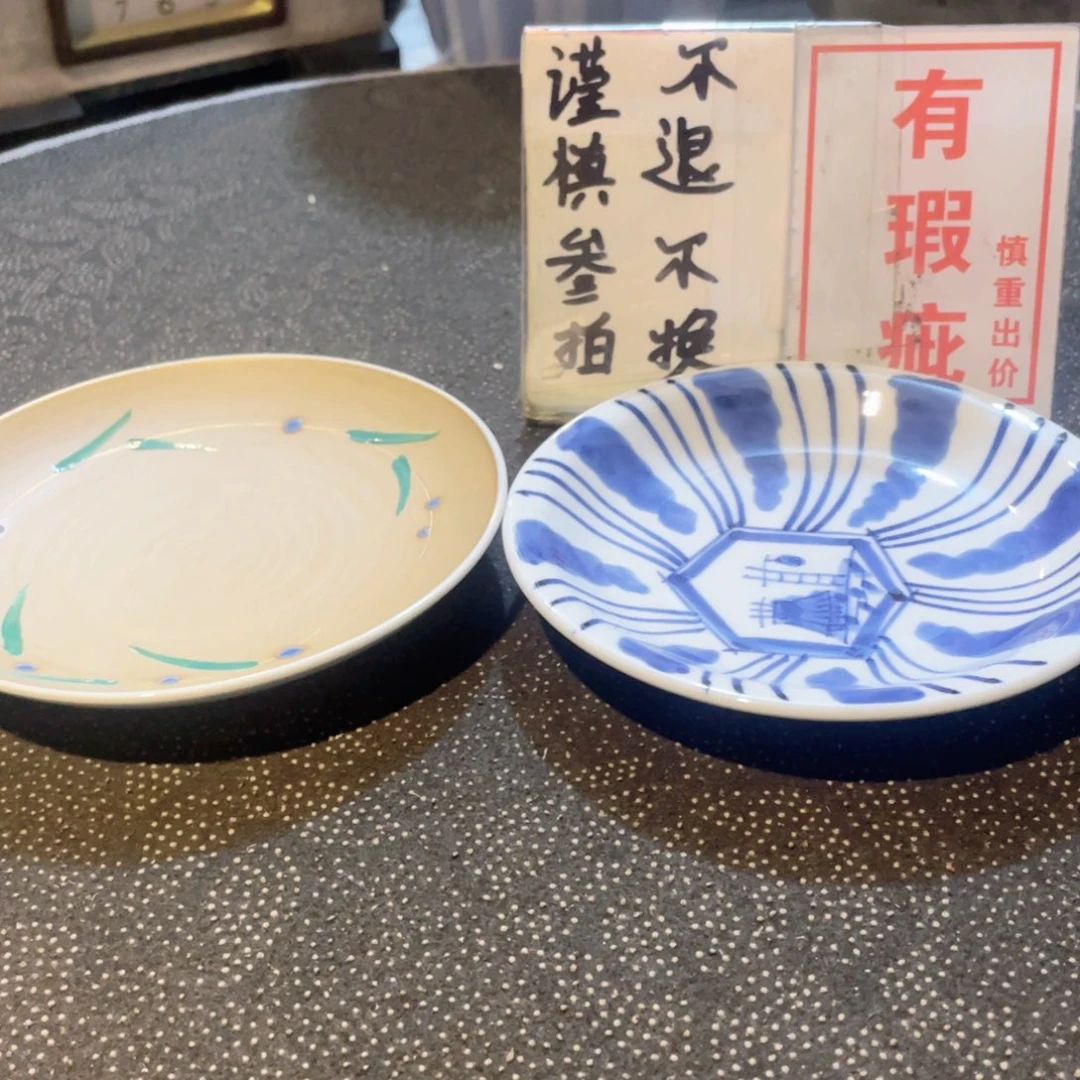 瓷片工艺品美术工艺品美术