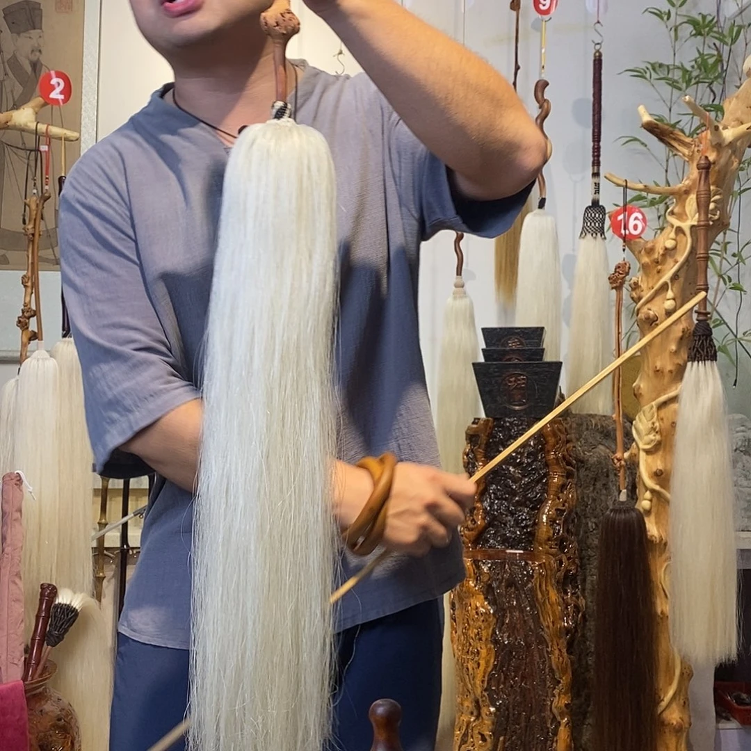实物展示一物一拍