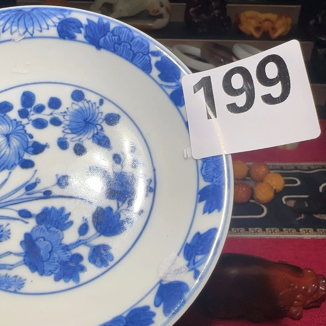 趣***生其他精品系列产品11