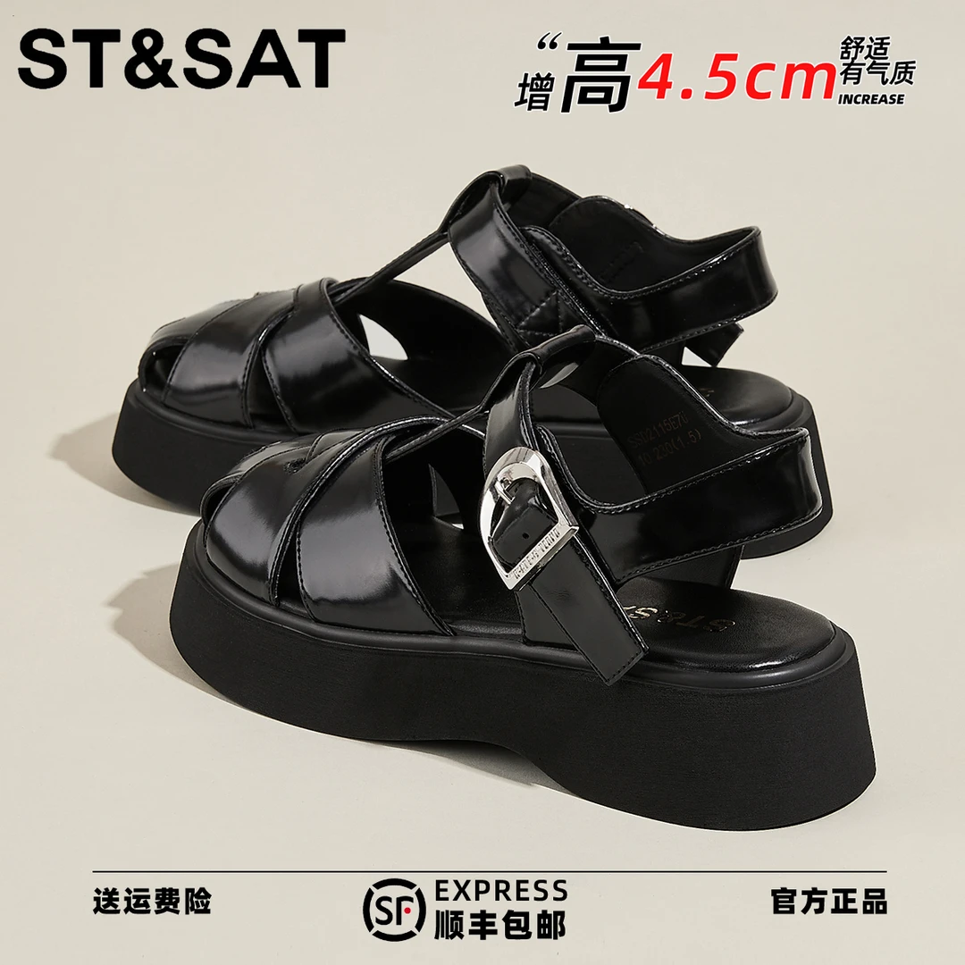 星期六轻奢鞋子凉鞋女2025新款夏季百搭罗马风包头配裙子凉拖学院