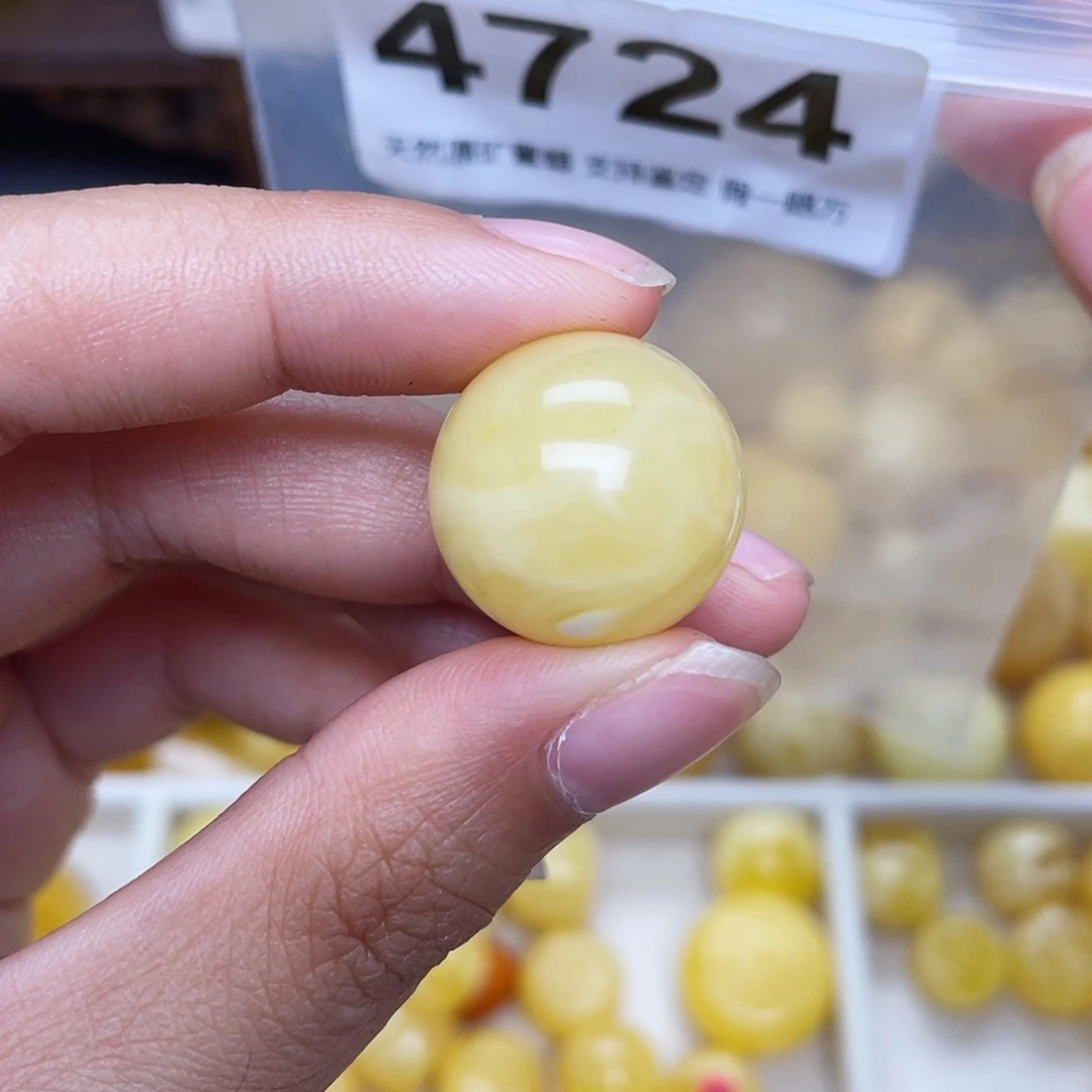 蜜蜡未镶嵌珠宝奇石粉18.9