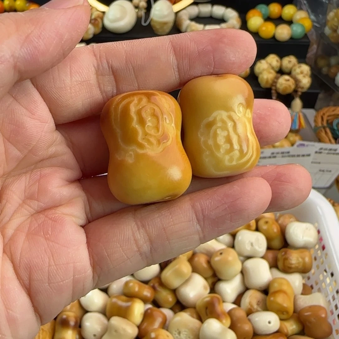 菩提根/象牙果吊坠微瑕牙果炭烤小羊香皂10颗