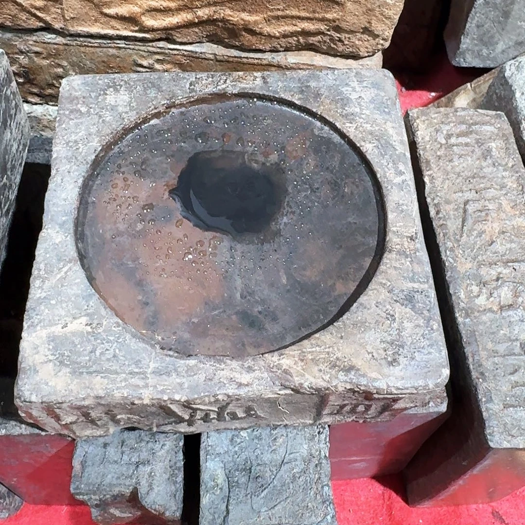 圆***瑞老砖茶台，砚台，画像等