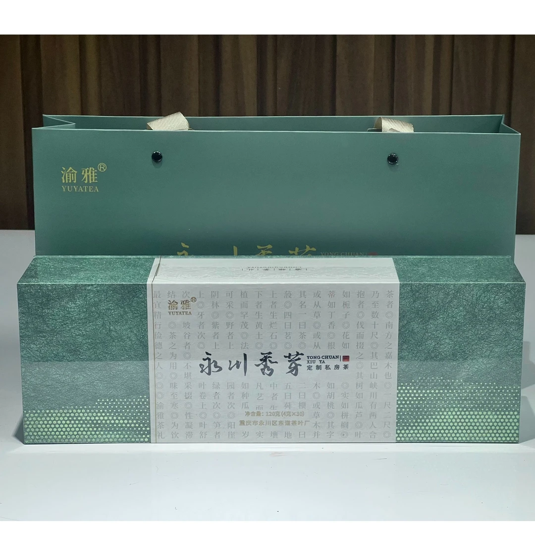 YUYATEA/渝雅中秋茶礼永川秀芽绿茶嫩芽礼品茶送礼佳品重庆特产