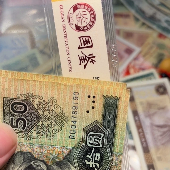 發***發国鉴125。