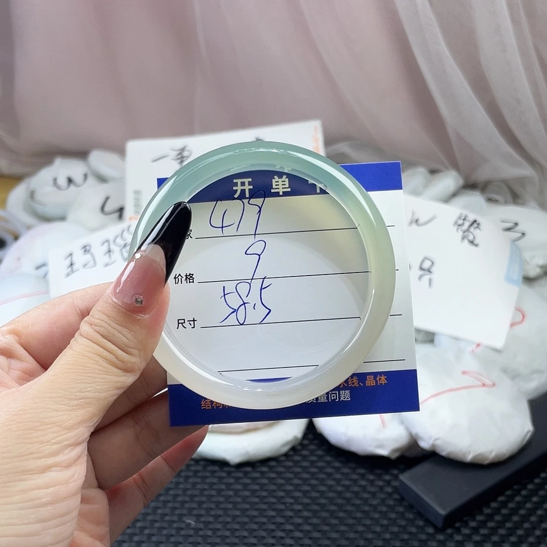 玛瑙/玉髓未镶嵌手镯479