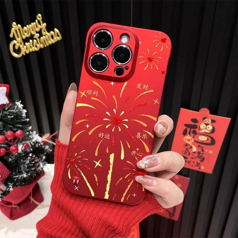 新年烟花适用苹果16手机壳华为OPPO小米VIVO中国红无边框硬壳女款